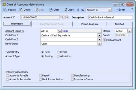 accountmate review|AccountMate Review.
